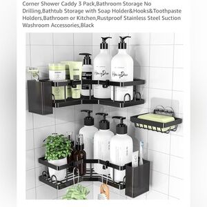 Black Stainless Steel Shower Caddy Set